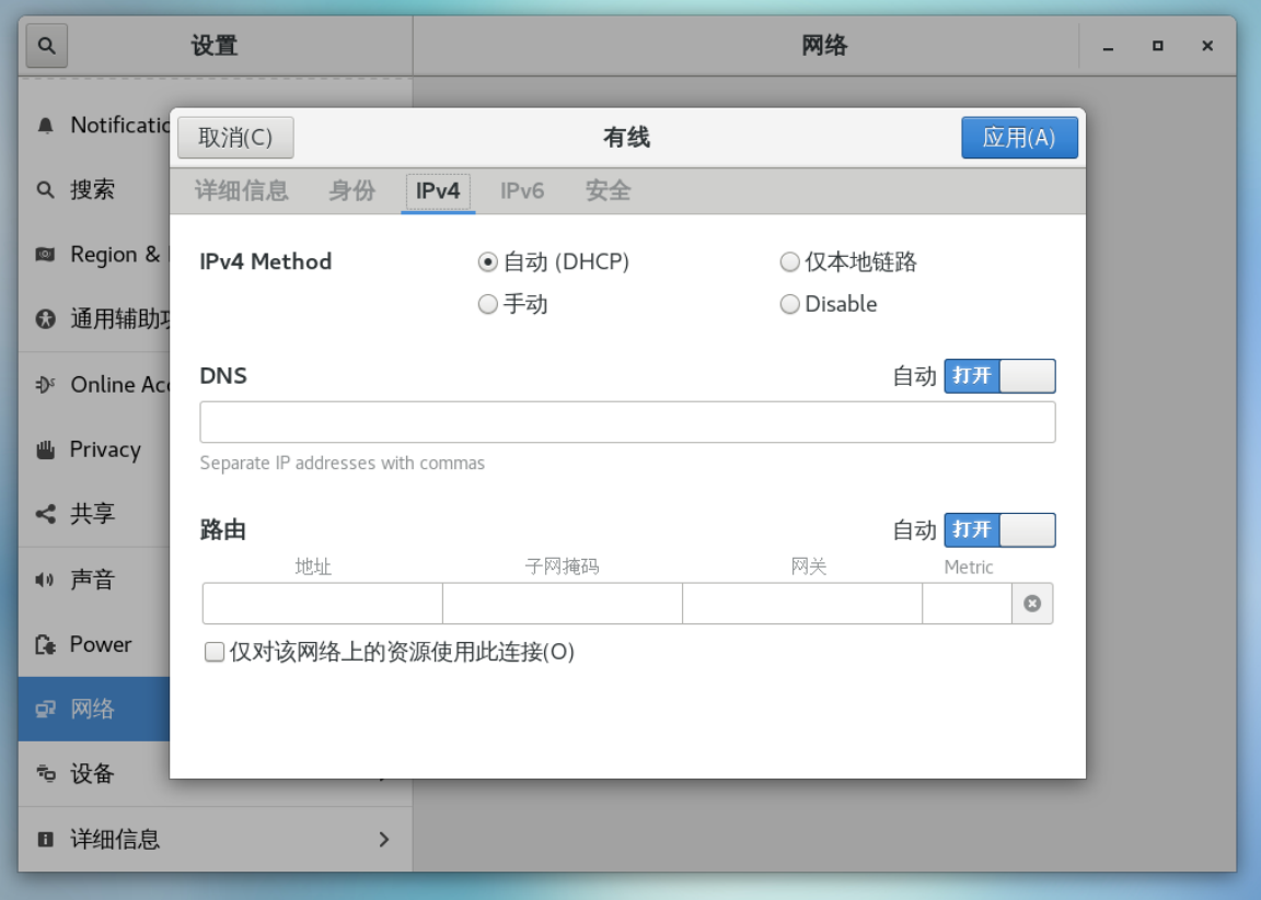 Clip_2024-01-10_16-40-37.png ##w800##