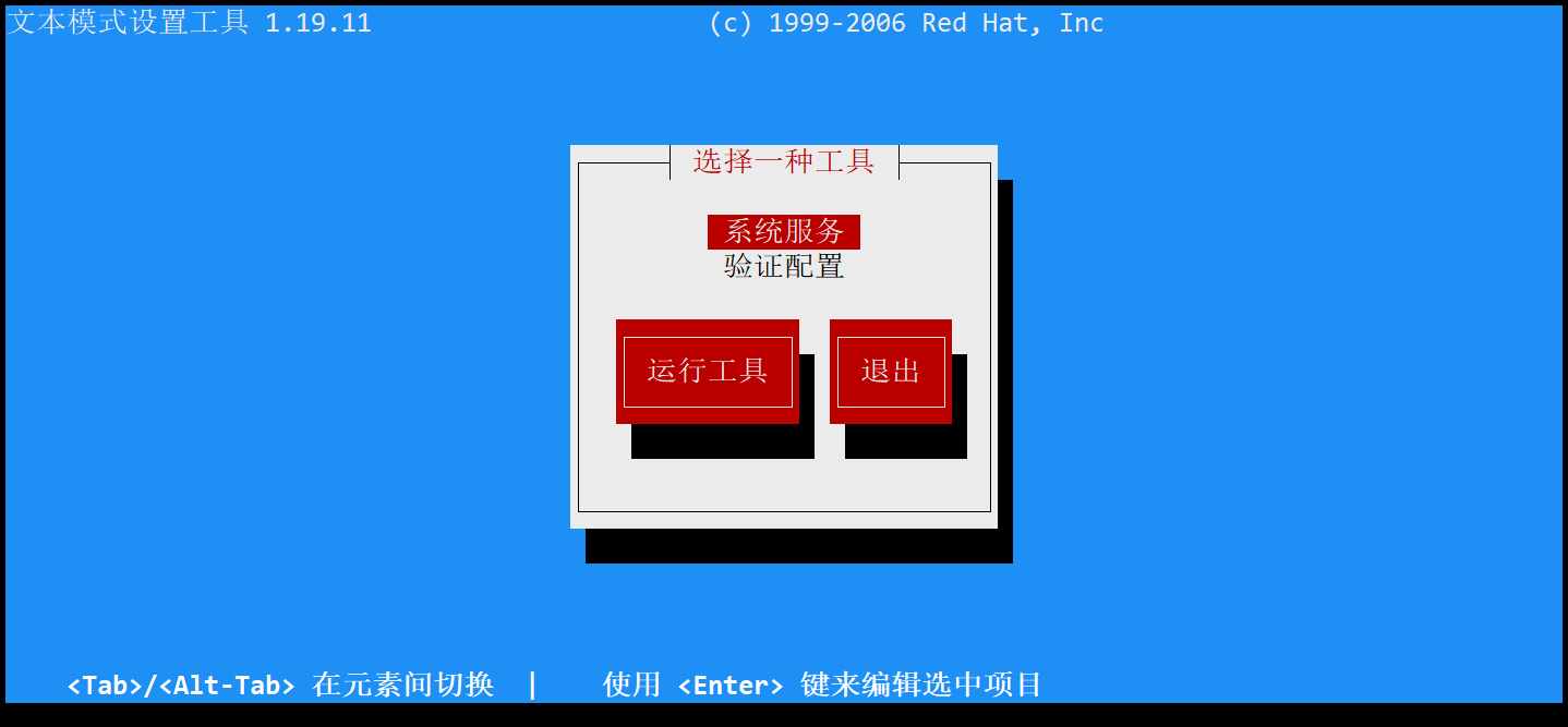 Clip_2024-01-12_17-37-20.png ##w800##
