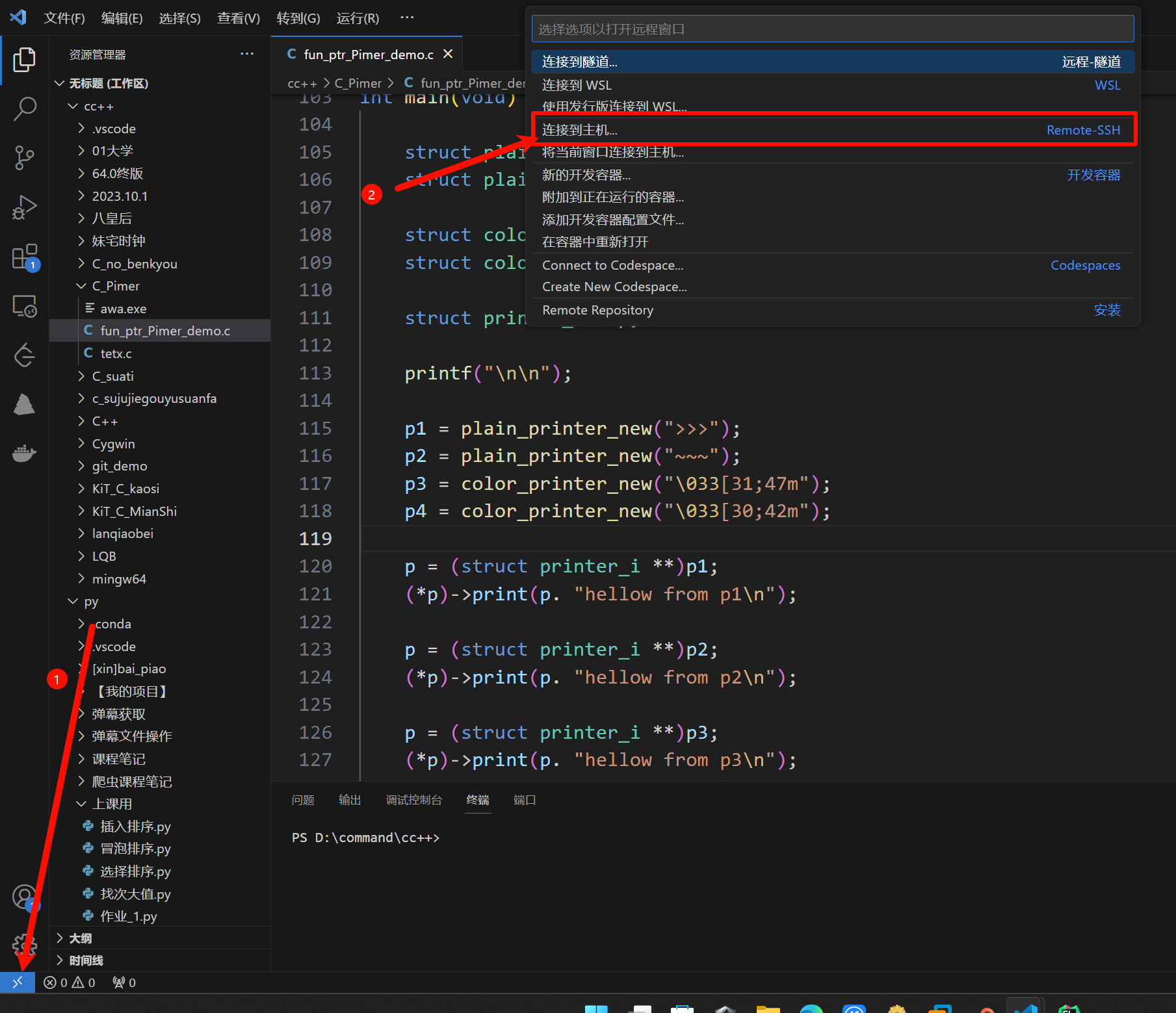 Clip_2024-01-14_16-50-35.png ##w800##