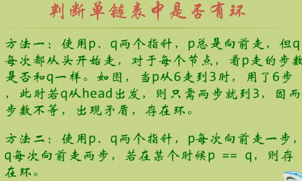 Clip_2024-01-23_11-41-47.png ##w800##