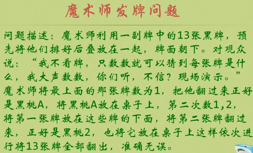 Clip_2024-01-23_11-43-11.png ##w800##