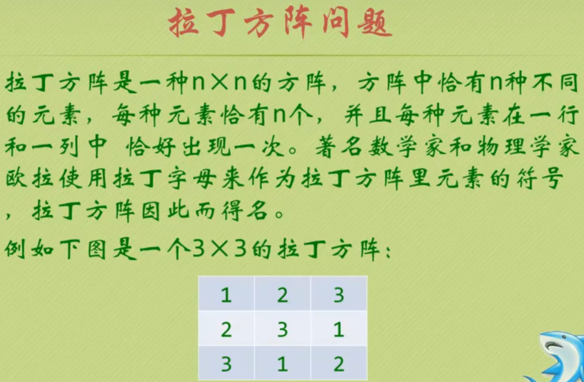 Clip_2024-01-23_11-43-27.png ##w800##