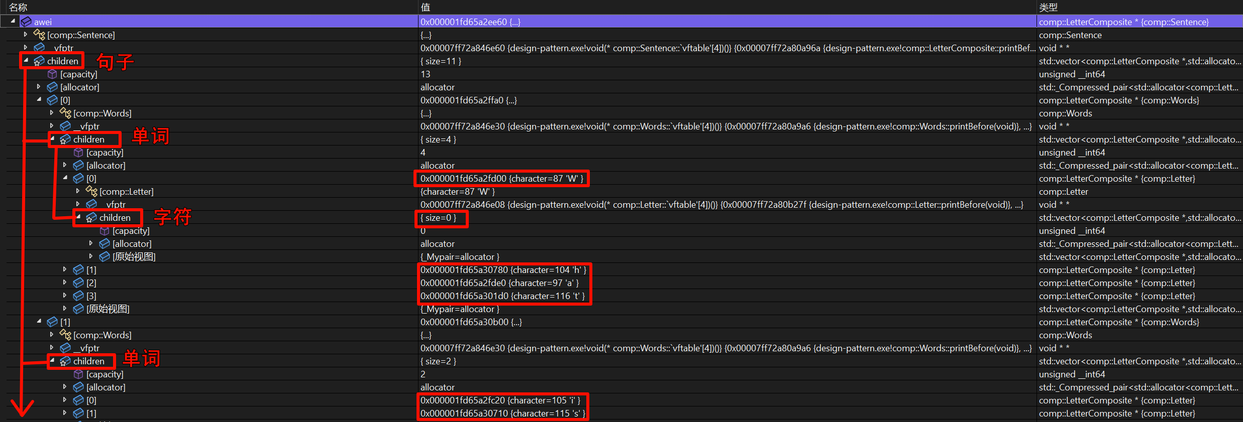 Clip_2024-02-05_11-02-58.png ##w1000##
