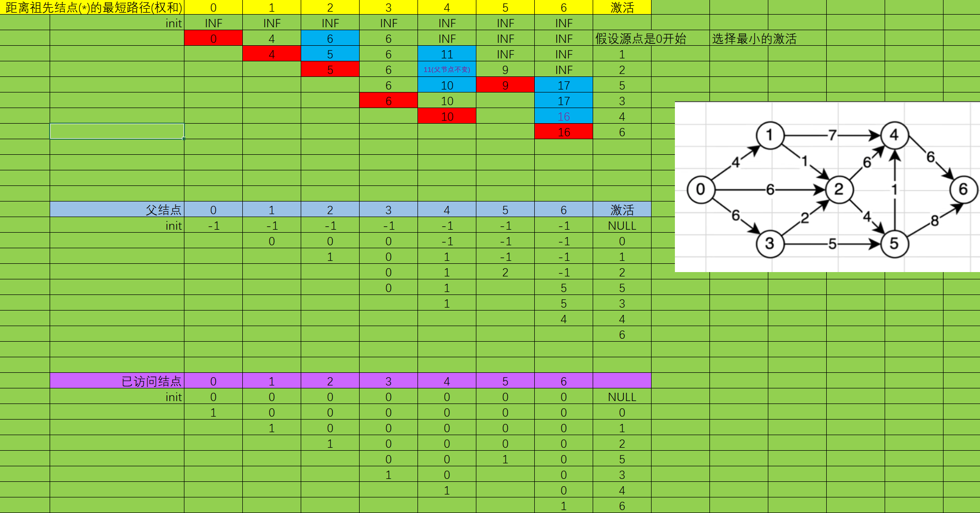 Clip_2024-02-08_11-09-39.png