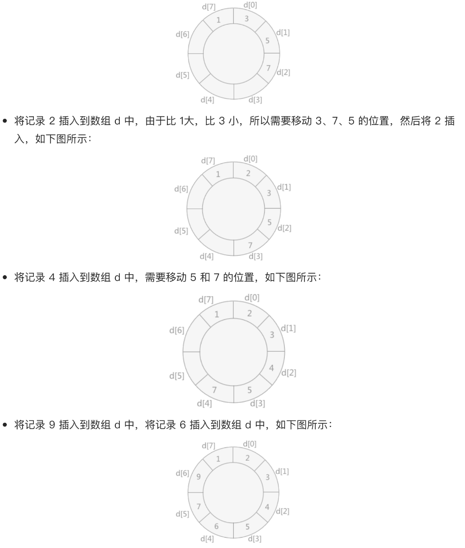 Clip_2024-02-13_11-55-49.png##w600##