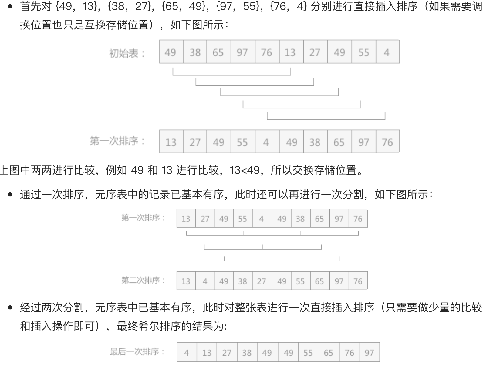 Clip_2024-02-13_12-00-39.png ##w800##