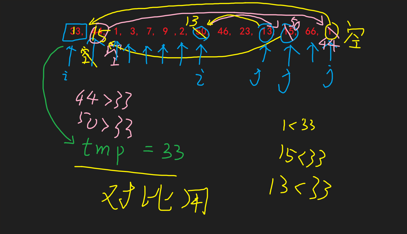 Clip_2024-02-14_16-01-41.png ##w600##