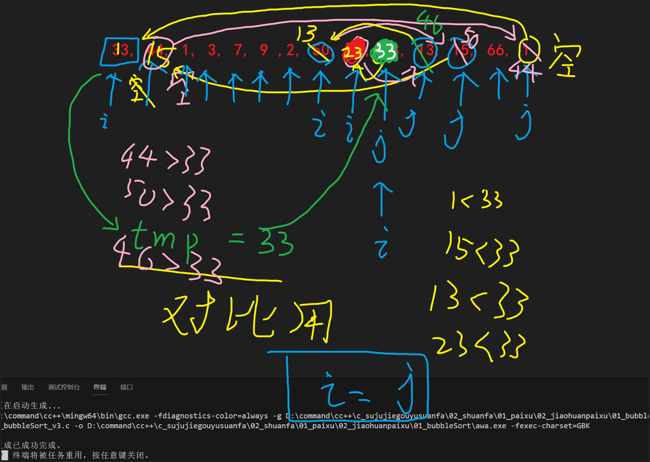 Clip_2024-02-14_16-02-37.png ##w600##