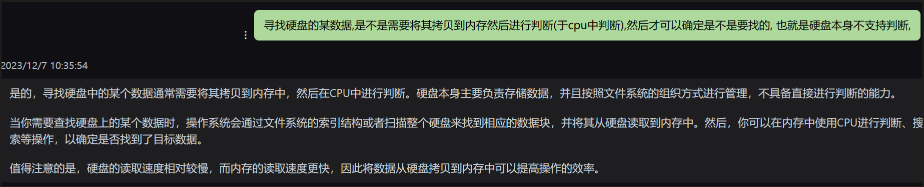 Clip_2024-02-21_11-42-42.png ##w800##