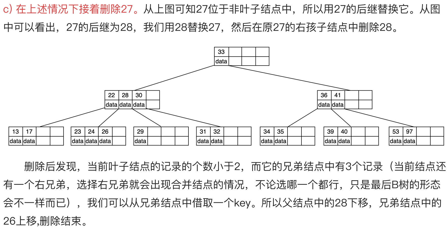 Clip_2024-02-21_13-41-58.png ##w800##