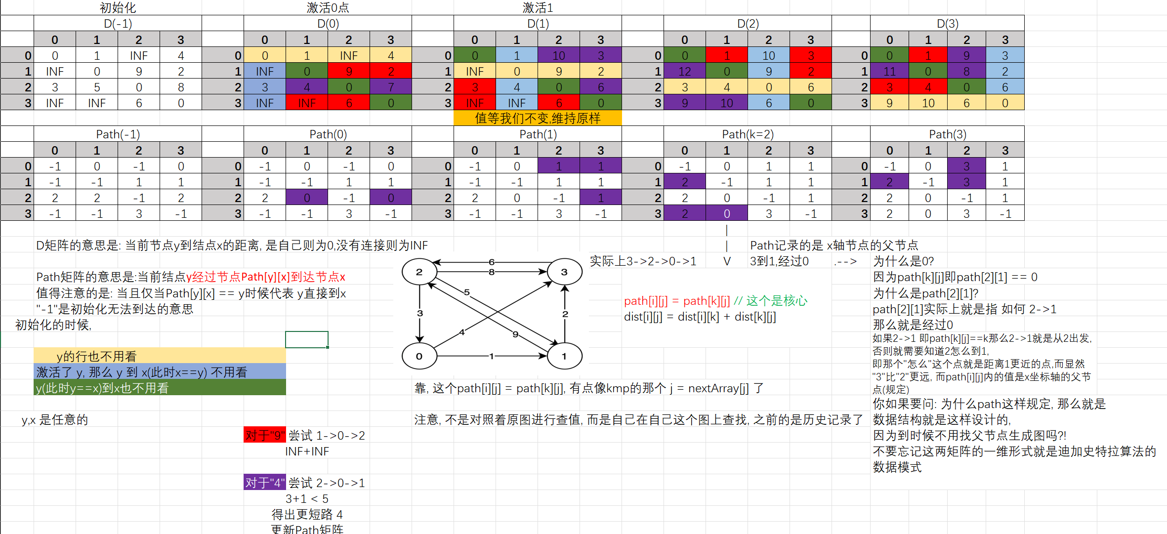 Clip_2024-02-24_12-35-07.png