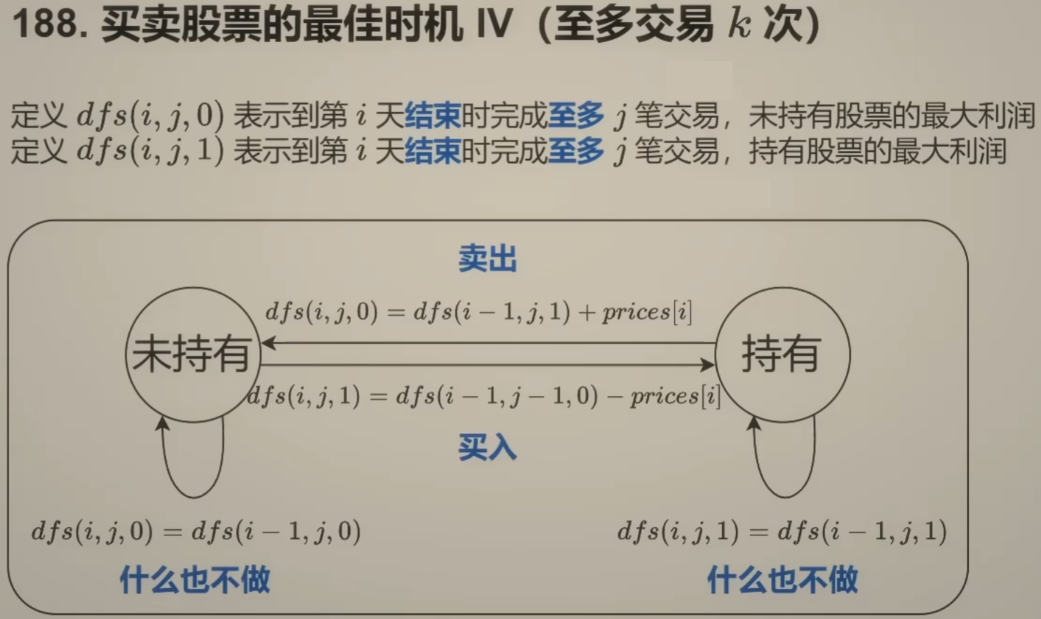 Clip_2024-02-29_11-42-46.png ##w800##