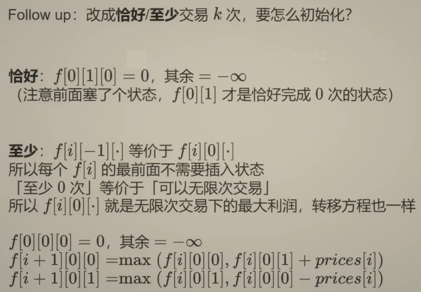 Clip_2024-02-29_14-29-26.png ##w800##