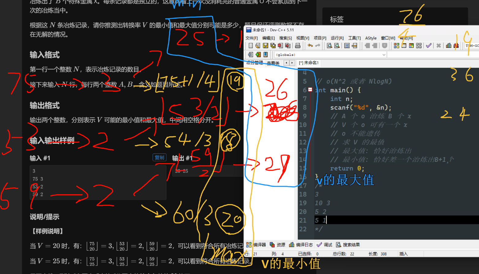 Clip_2024-03-07_22-35-11.png ##w700##