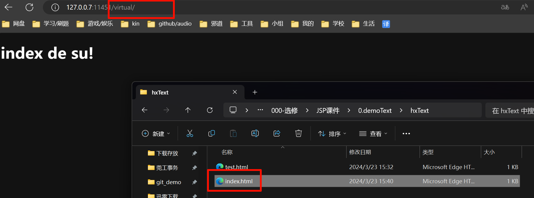 Clip_2024-03-23_15-40-53.png ##w800##