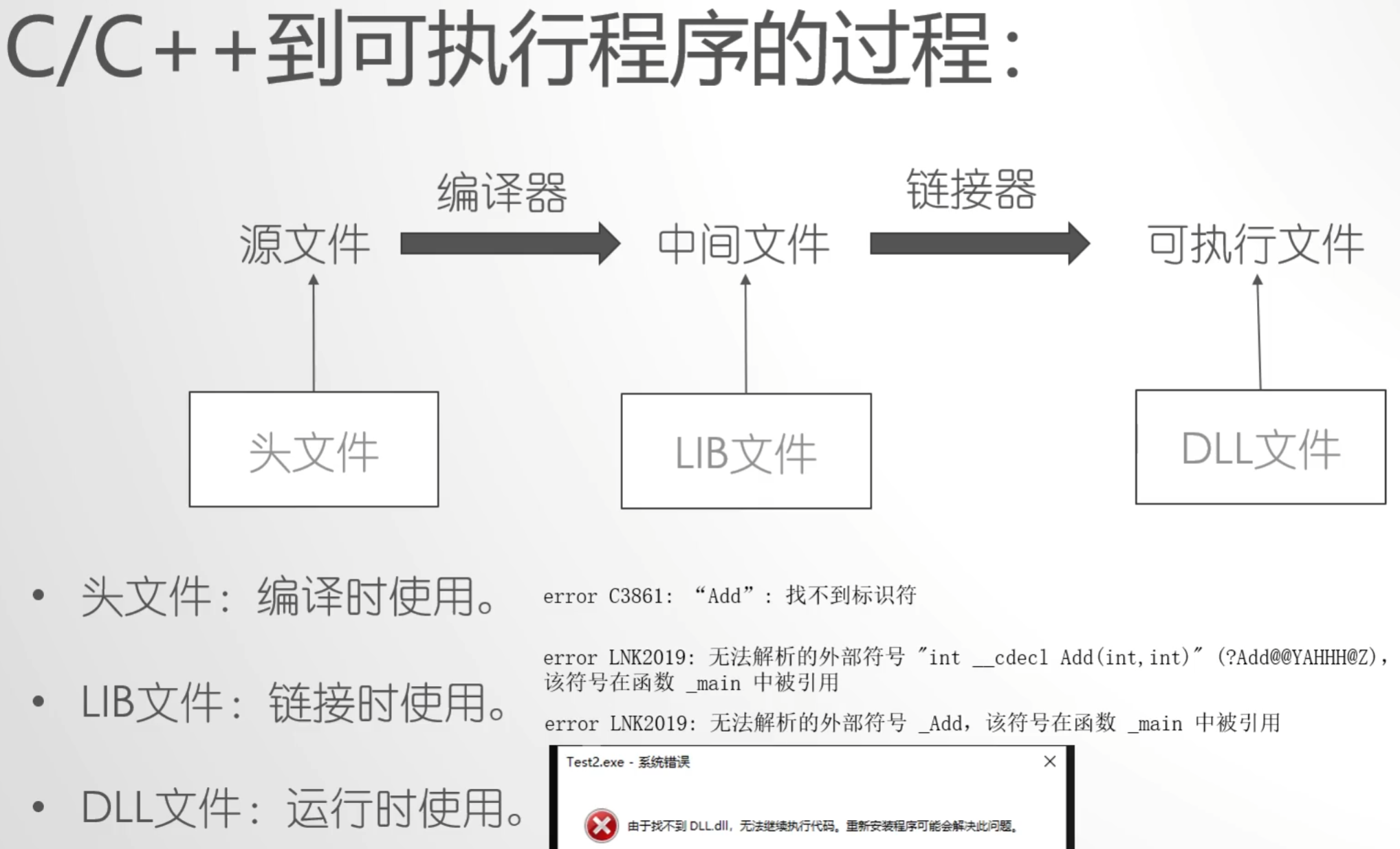 Clip_2024-04-13_20-19-07.png