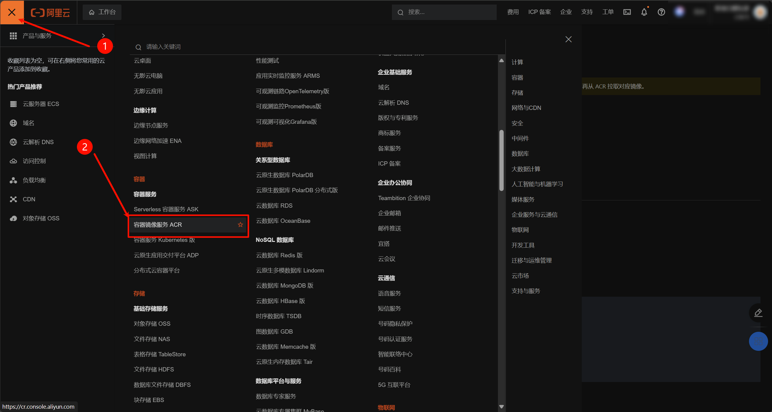 Clip_2024-04-21_20-04-54.png ##w700##