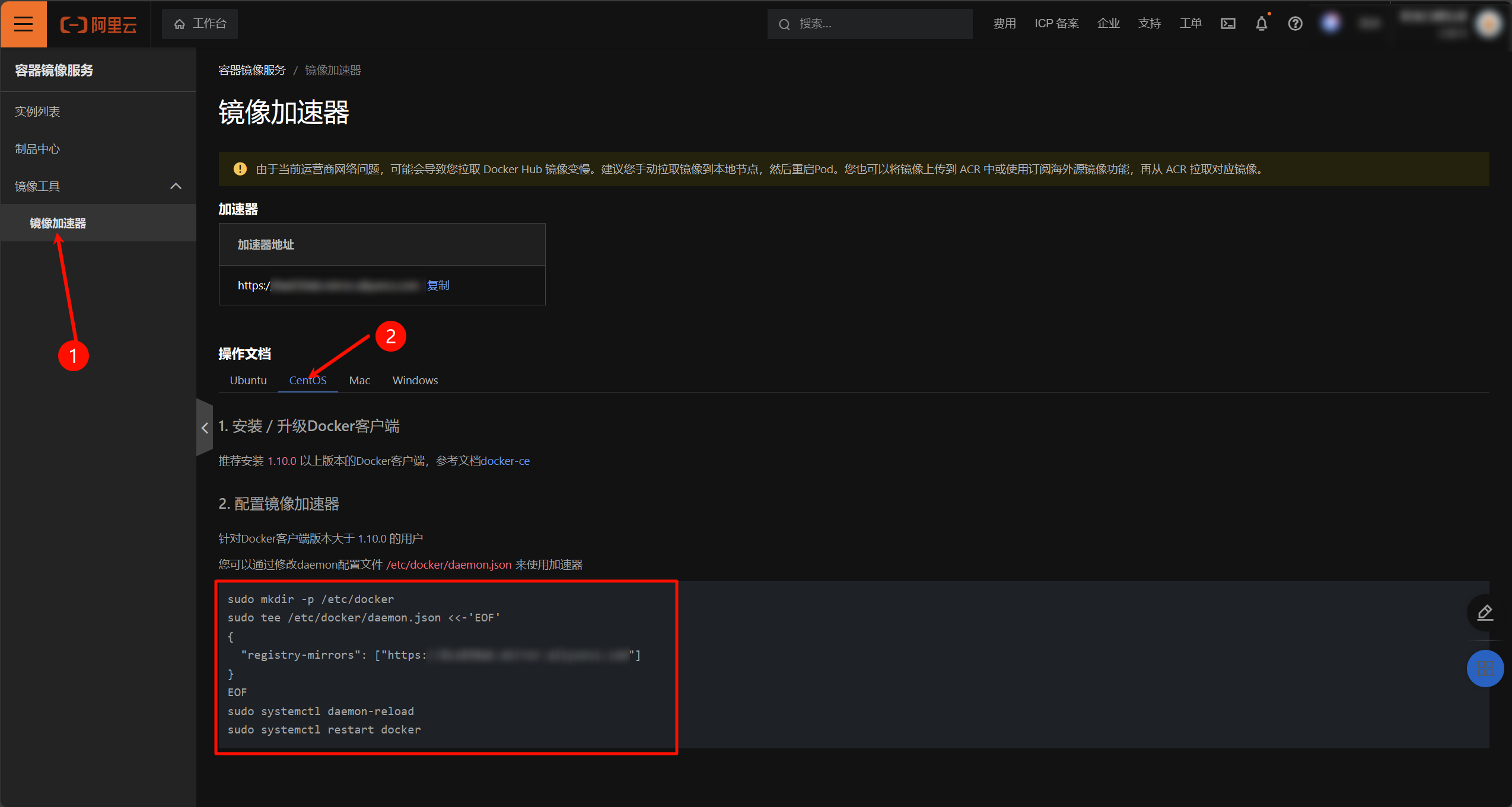 Clip_2024-04-21_20-05-56.png ##w700##