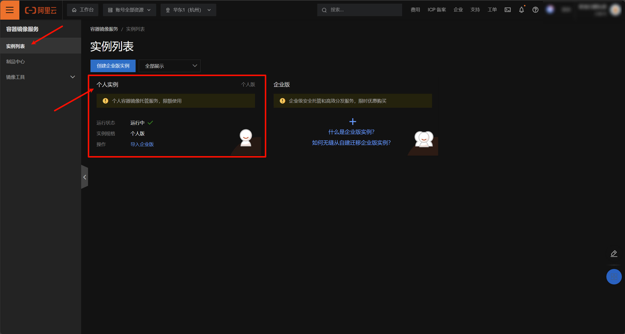 Clip_2024-04-22_15-35-50.png ##w800##