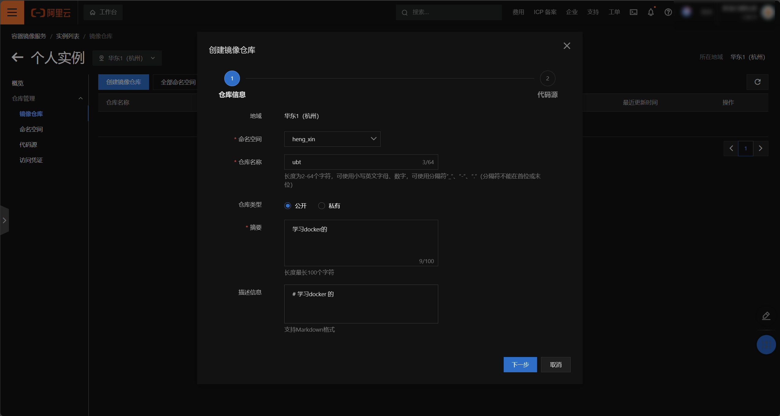 Clip_2024-04-22_15-37-24.png ##w800##