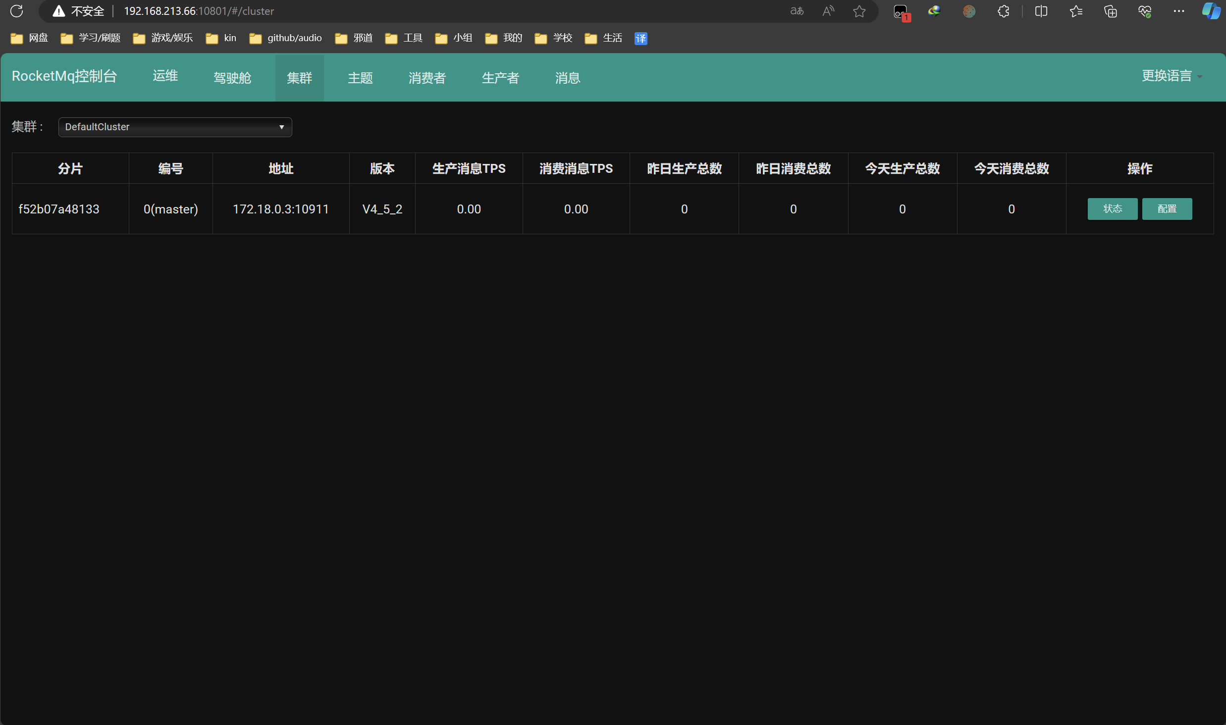 Clip_2024-05-01_15-00-17.png ##w600##