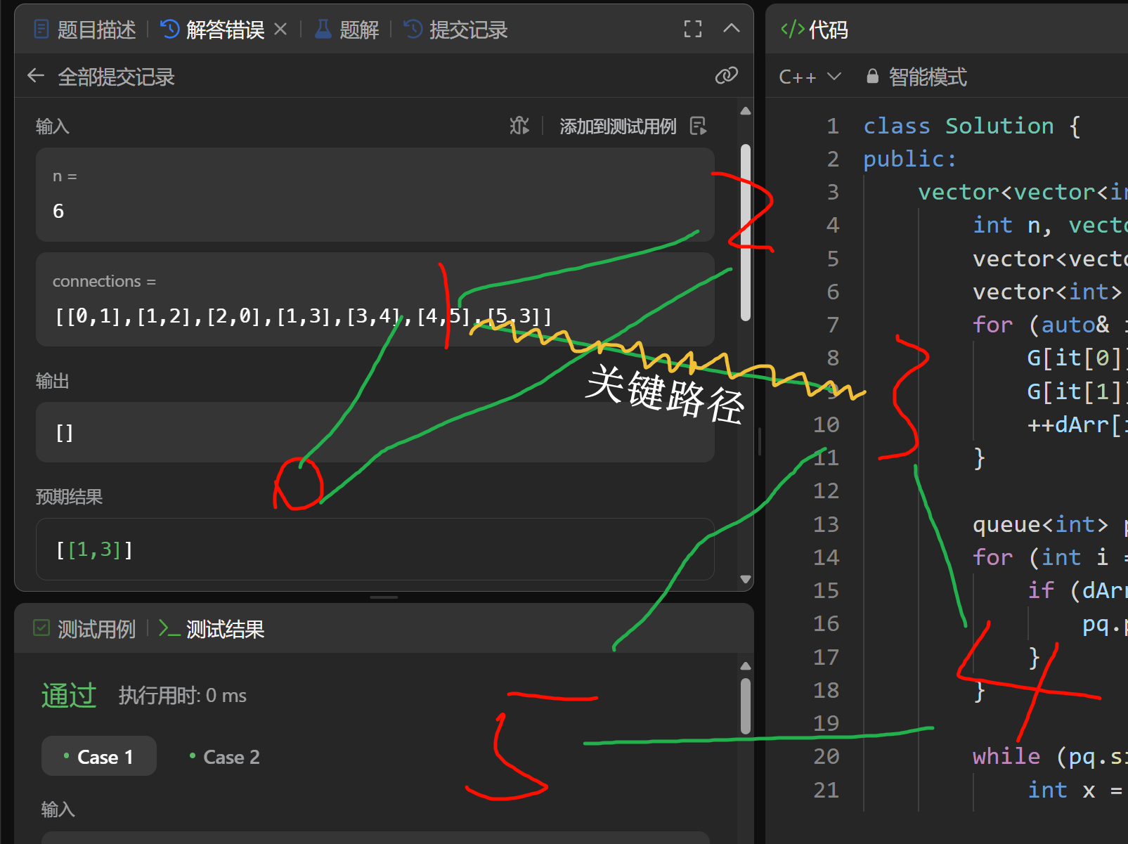 Clip_2024-05-29_23-21-05.png ##w600##
