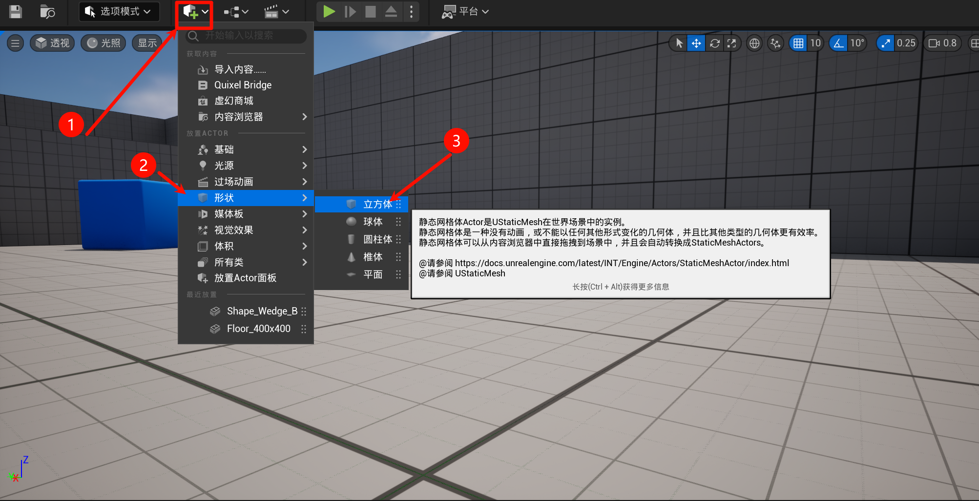 Clip_2024-06-02_15-52-58.png