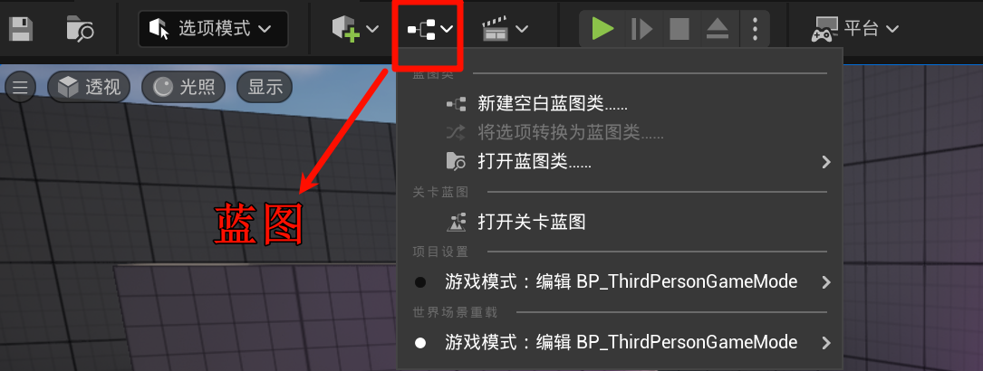 Clip_2024-06-02_16-55-06.png