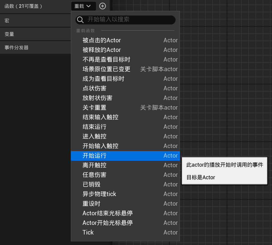 Clip_2024-06-02_16-57-12.png