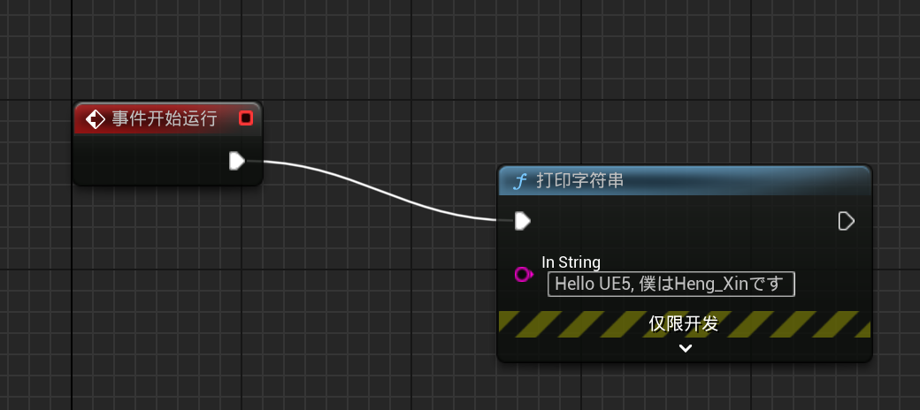 Clip_2024-06-02_17-01-00.png