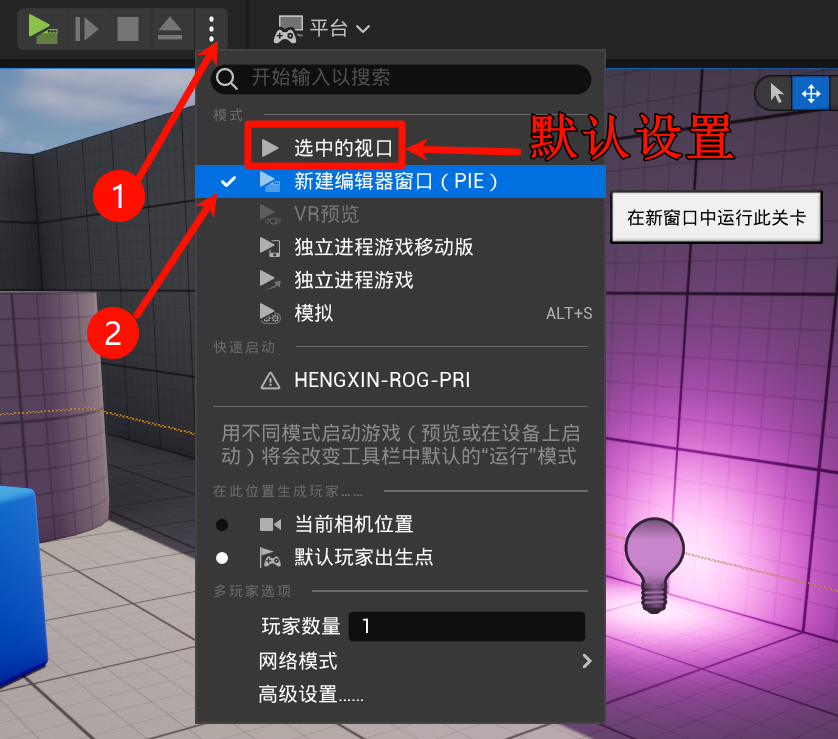 Clip_2024-06-02_17-05-26.png