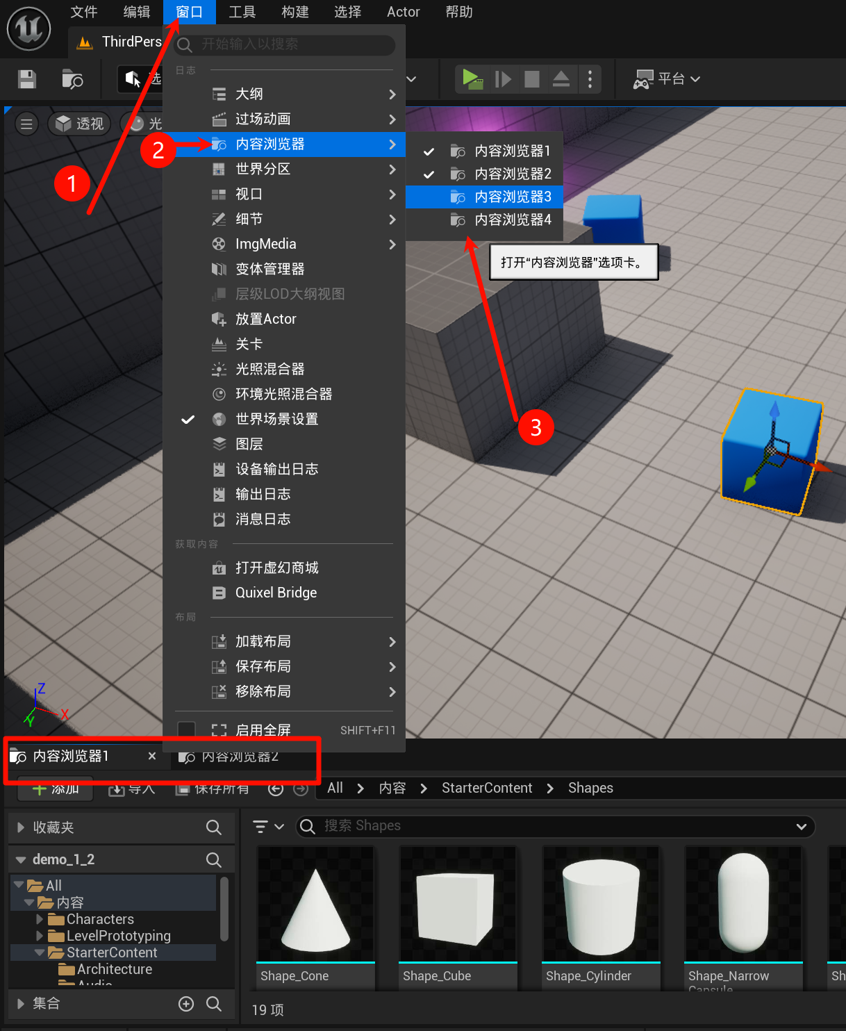 Clip_2024-06-02_17-26-30.png