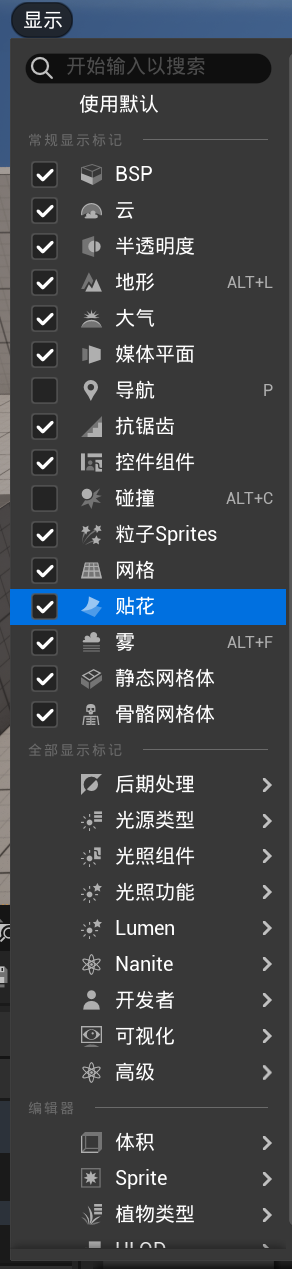 Clip_2024-06-02_17-42-21.png
