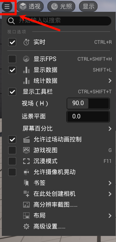 Clip_2024-06-02_17-44-26.png