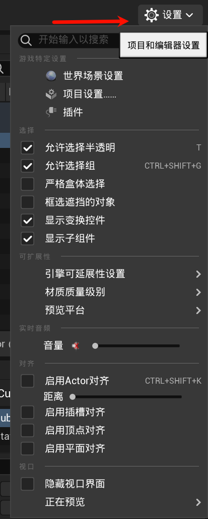 Clip_2024-06-02_17-45-19.png