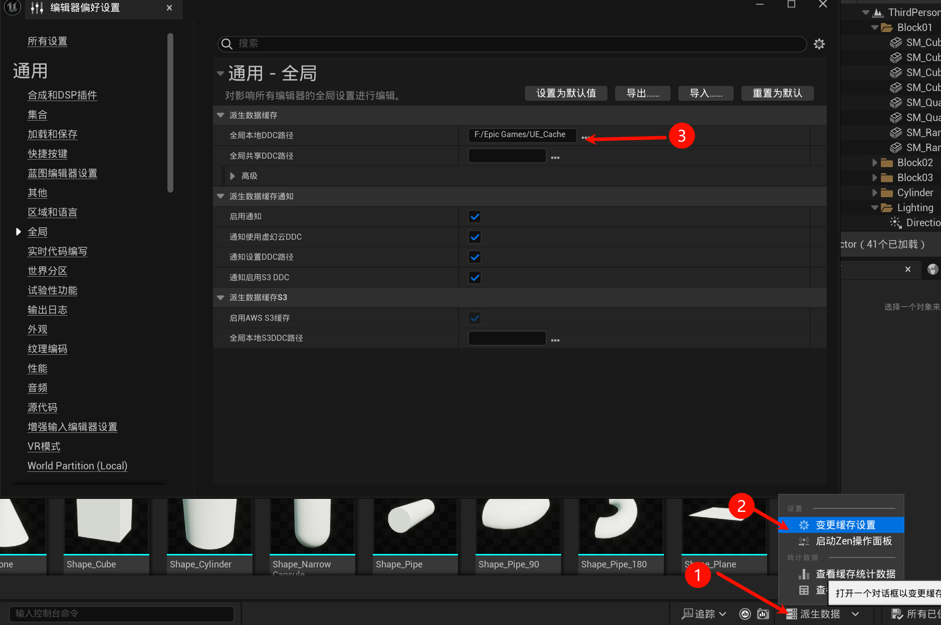 Clip_2024-06-02_23-06-56.png