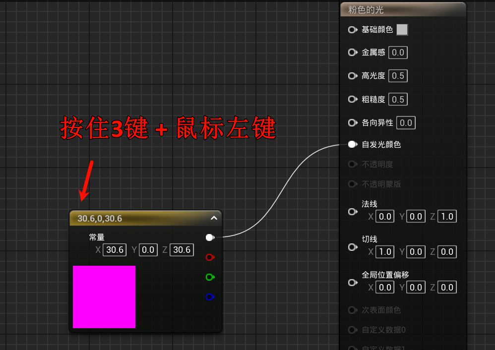 Clip_2024-06-03_14-21-57.png