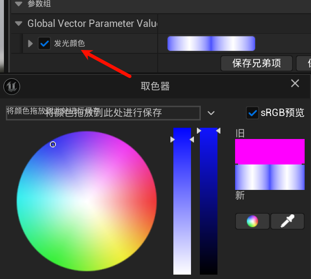 Clip_2024-06-03_14-59-56.png