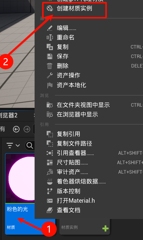 Clip_2024-06-03_15-01-12.png