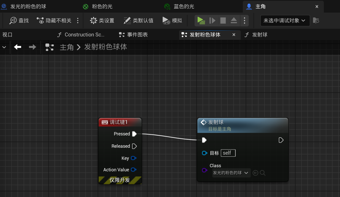 Clip_2024-06-03_15-07-25.png