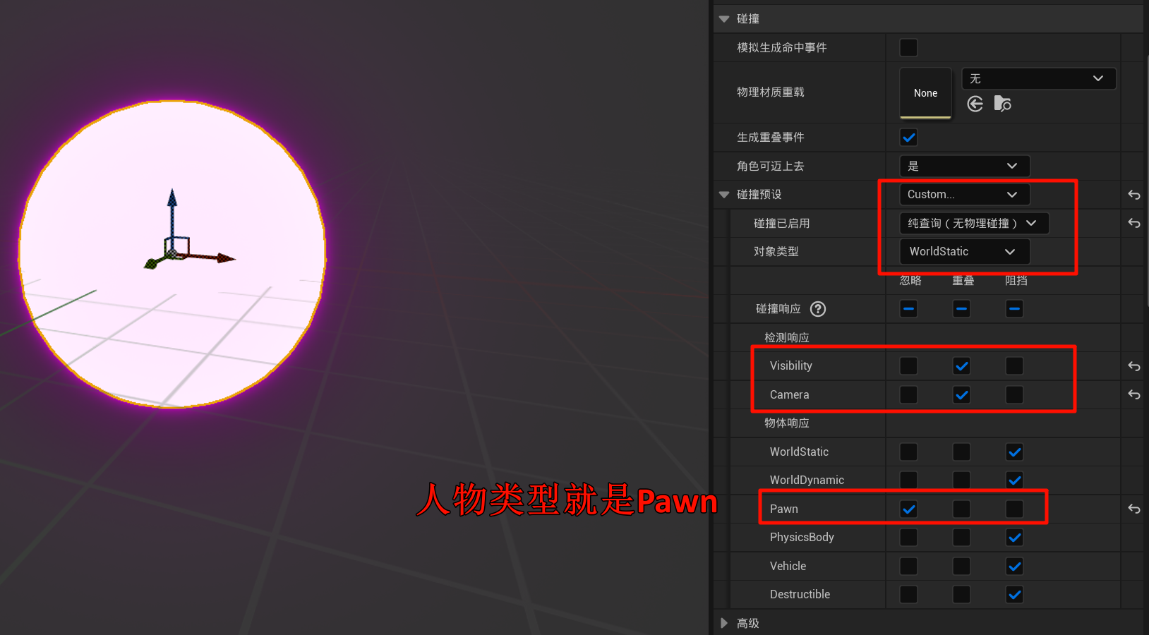 Clip_2024-06-03_15-52-40.png
