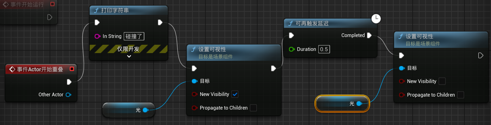 Clip_2024-06-03_15-55-31.png
