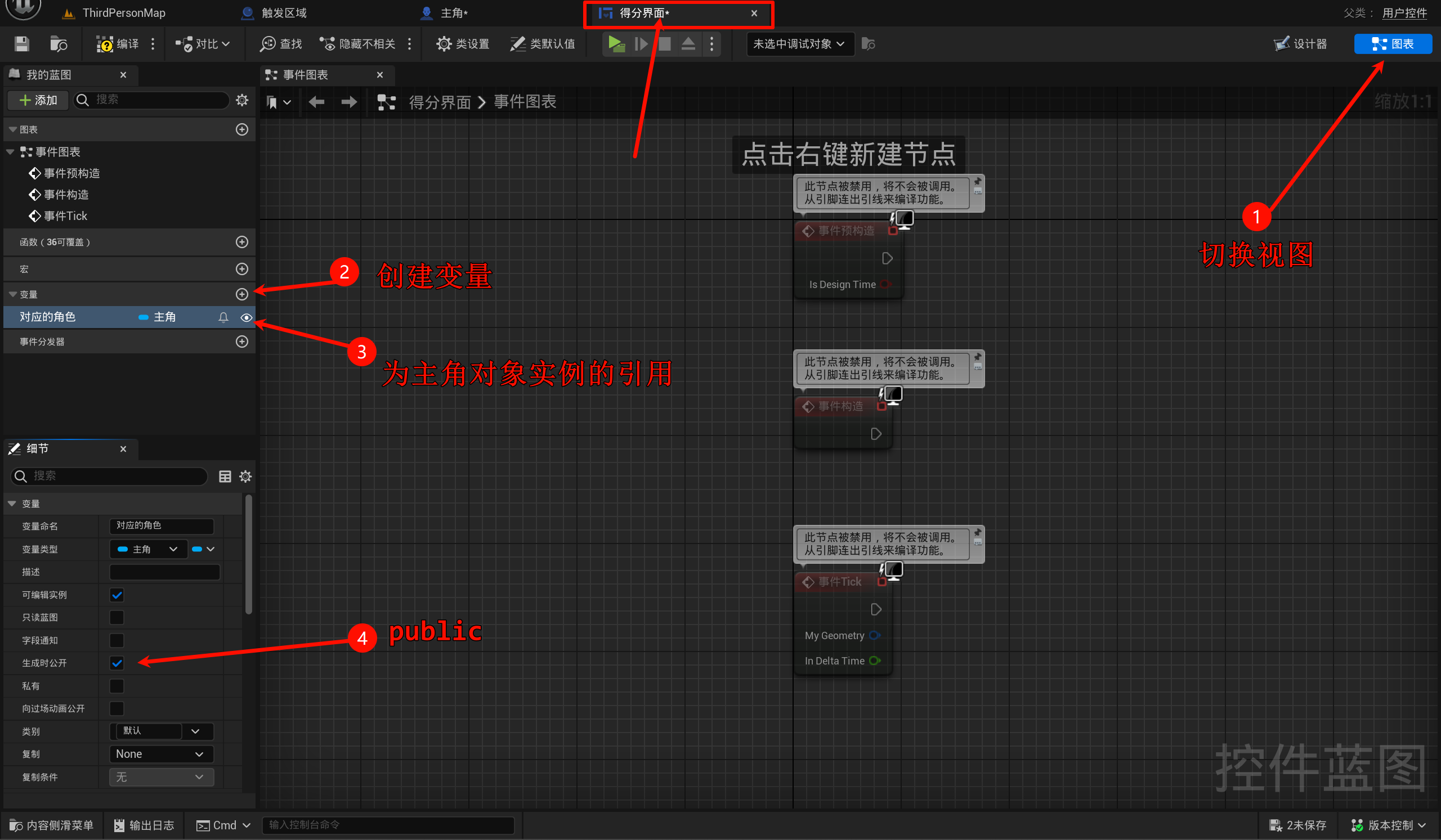 Clip_2024-06-03_20-39-52.png