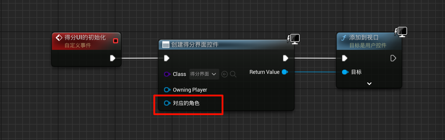 Clip_2024-06-03_20-43-00.png