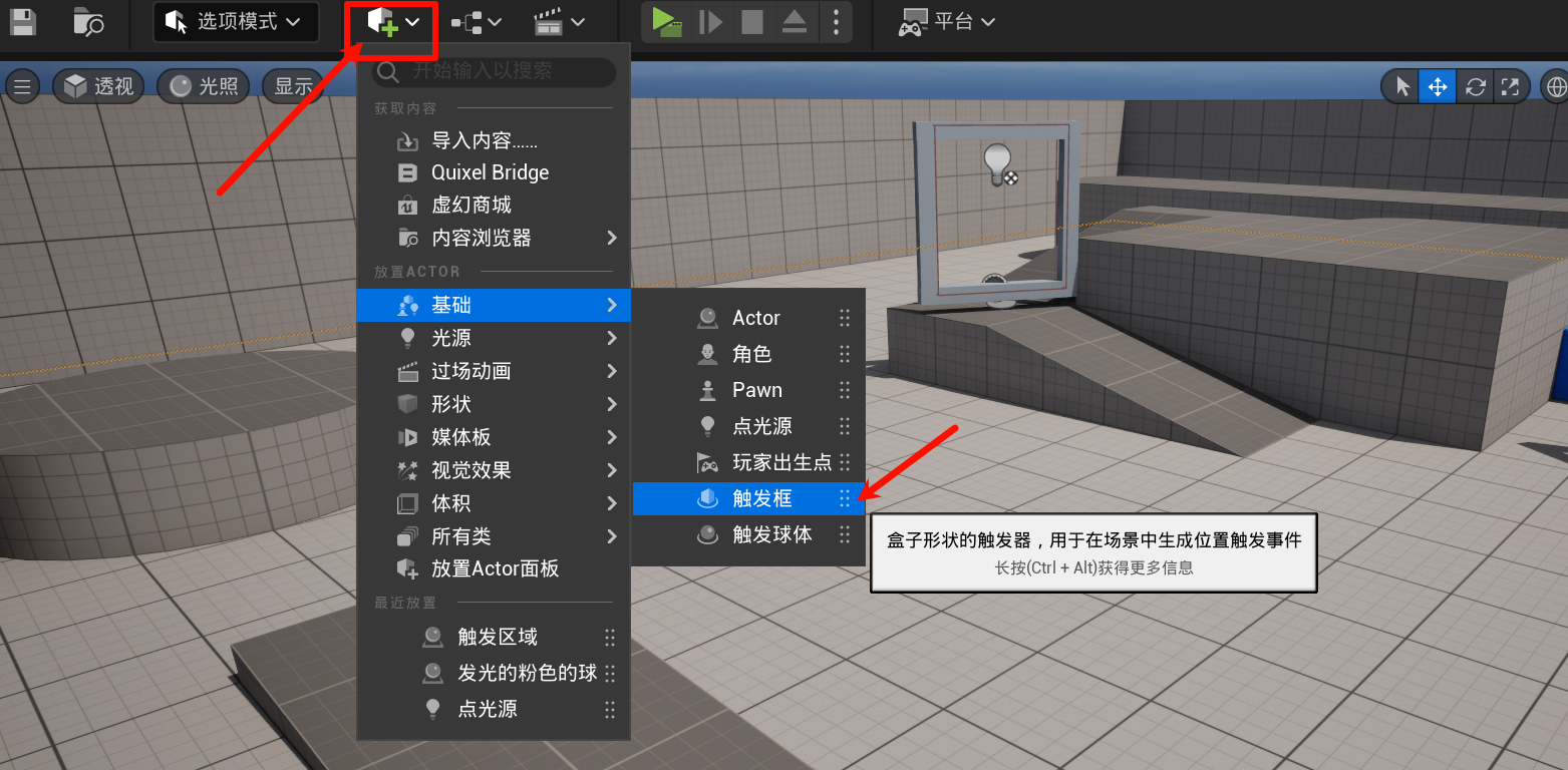 Clip_2024-06-03_23-08-56.png