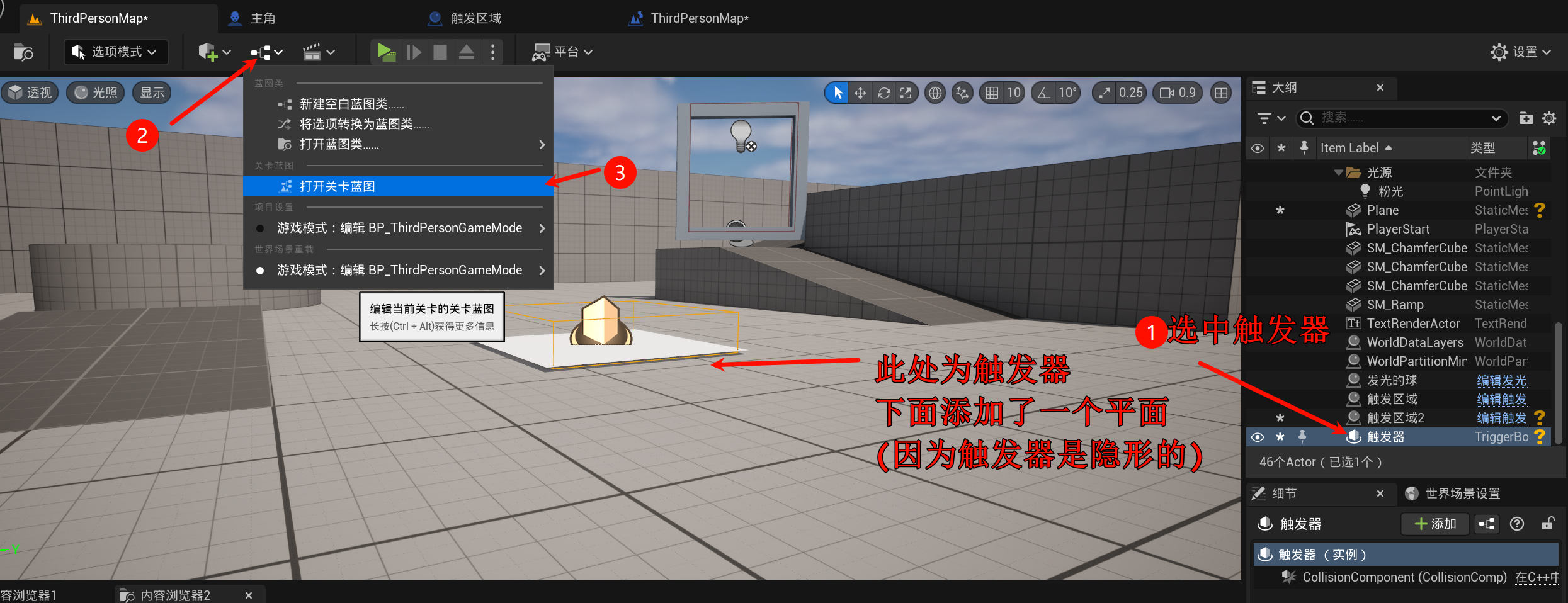 Clip_2024-06-03_23-16-24.png