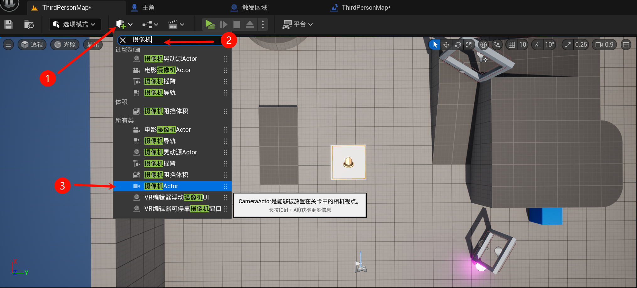 Clip_2024-06-03_23-23-01.png