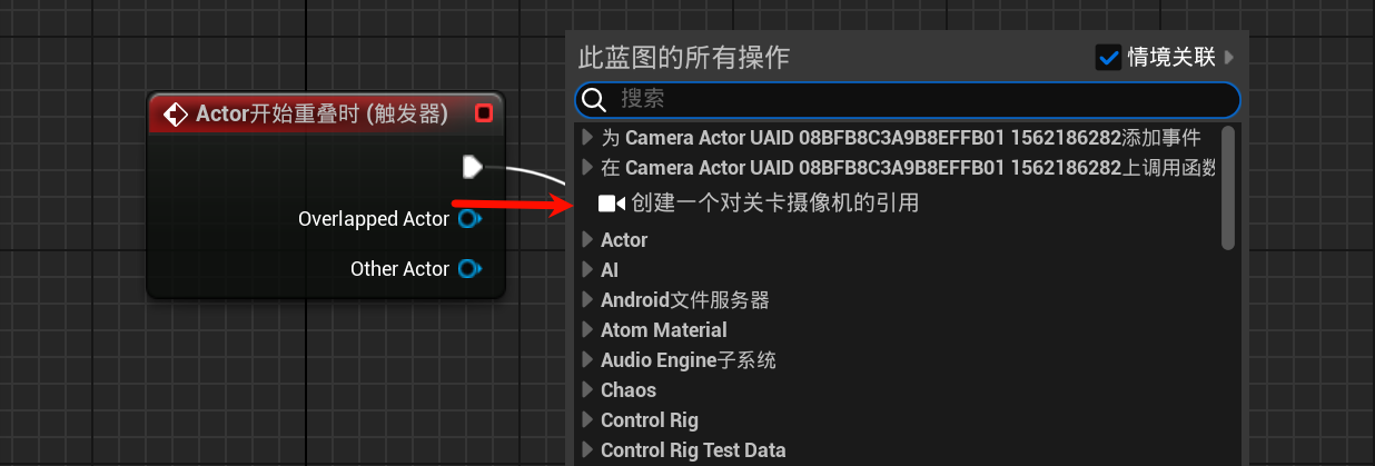 Clip_2024-06-03_23-25-46.png
