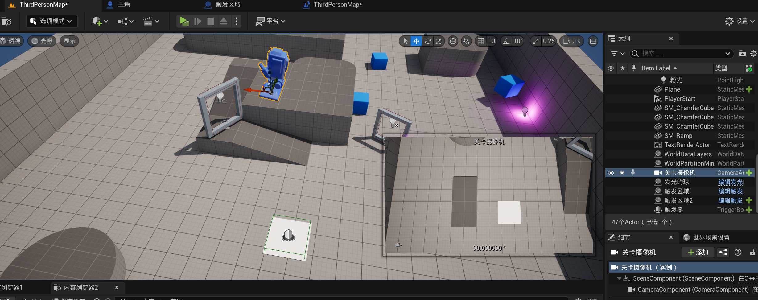 Clip_2024-06-03_23-37-53.png