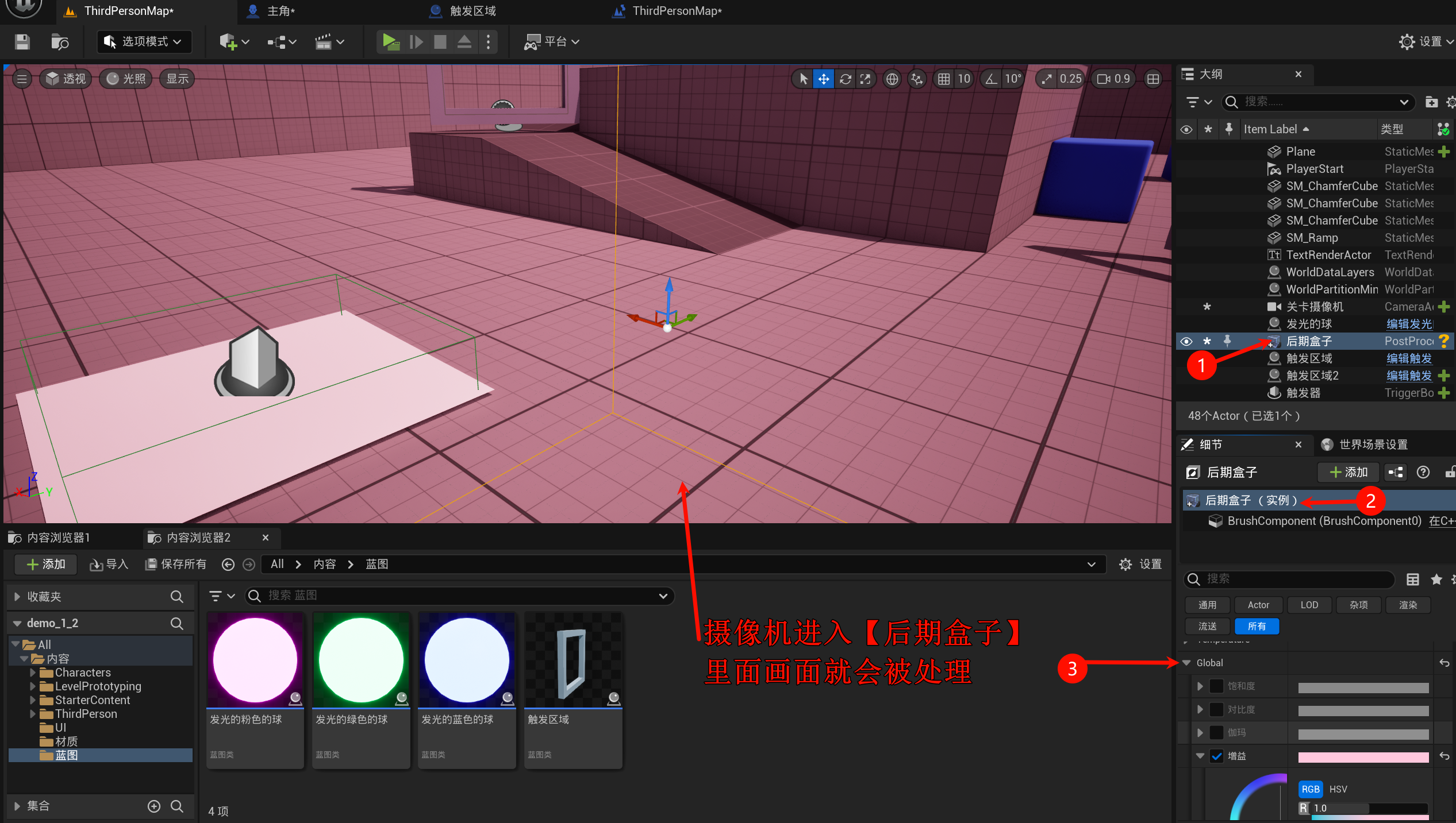 Clip_2024-06-03_23-53-24.png